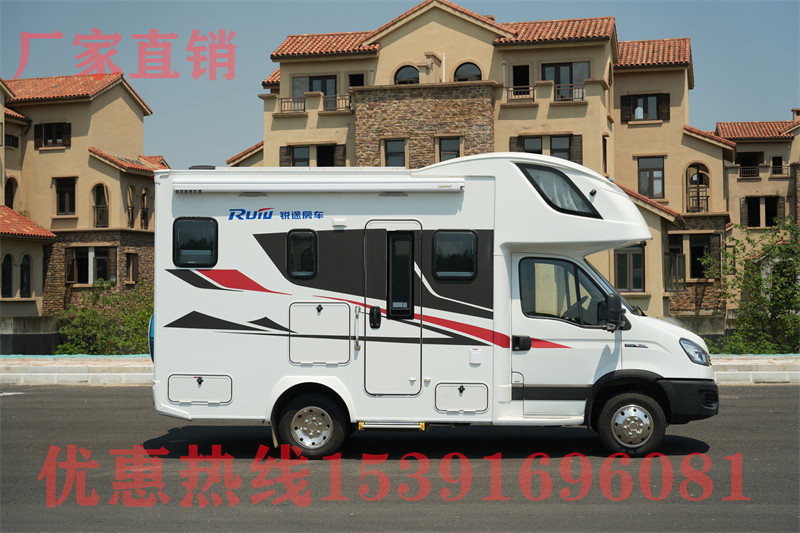 房車講師