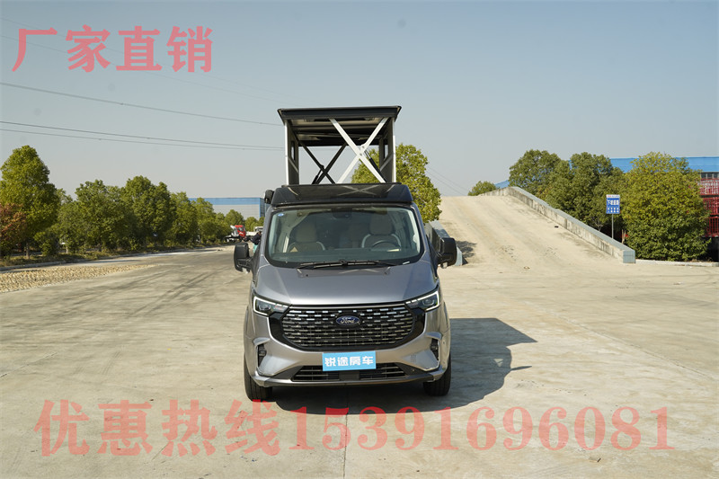 房車詭異事