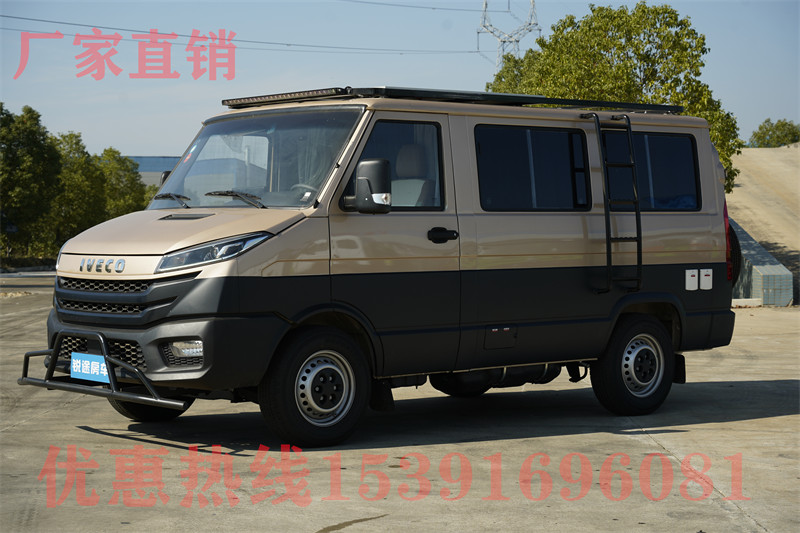 大通v80短軸房車(chē)體會(huì) 上汽大通V80房車(chē):品牌力與舒適度的完美結(jié)合