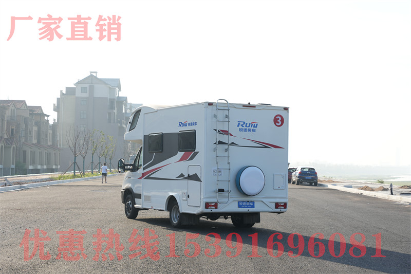 房車旅行款