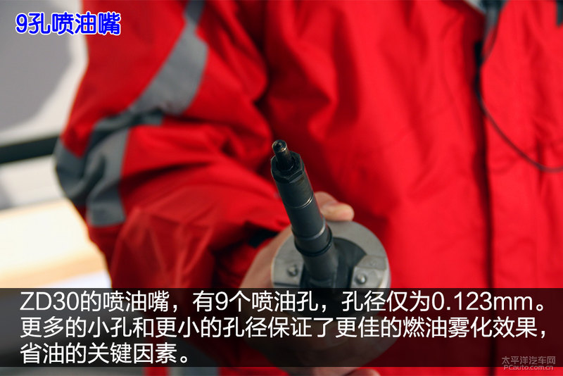 程力房車東風(fēng)御風(fēng)ZD30發(fā)動機(jī)拆解