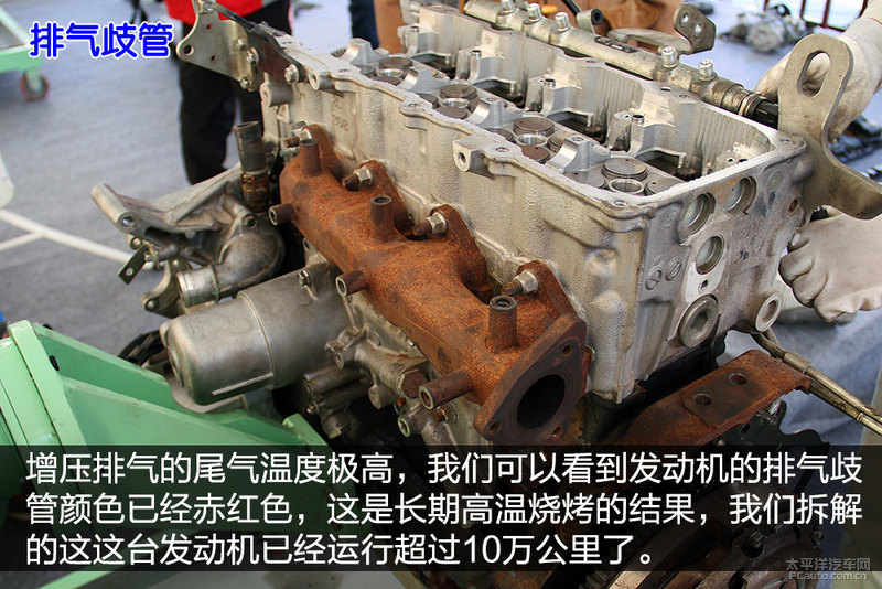 程力房車東風(fēng)御風(fēng)ZD30發(fā)動機(jī)拆解