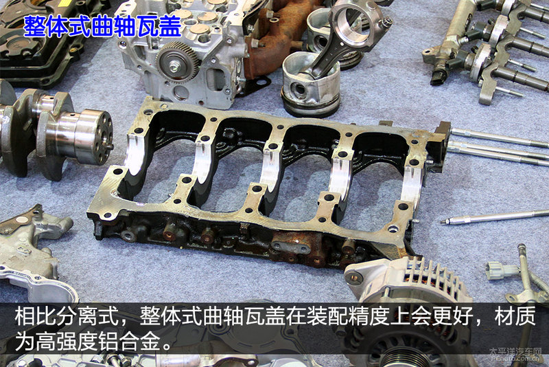 程力房車東風(fēng)御風(fēng)ZD30發(fā)動機(jī)拆解