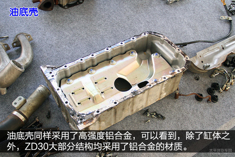 程力房車東風(fēng)御風(fēng)ZD30發(fā)動機(jī)拆解